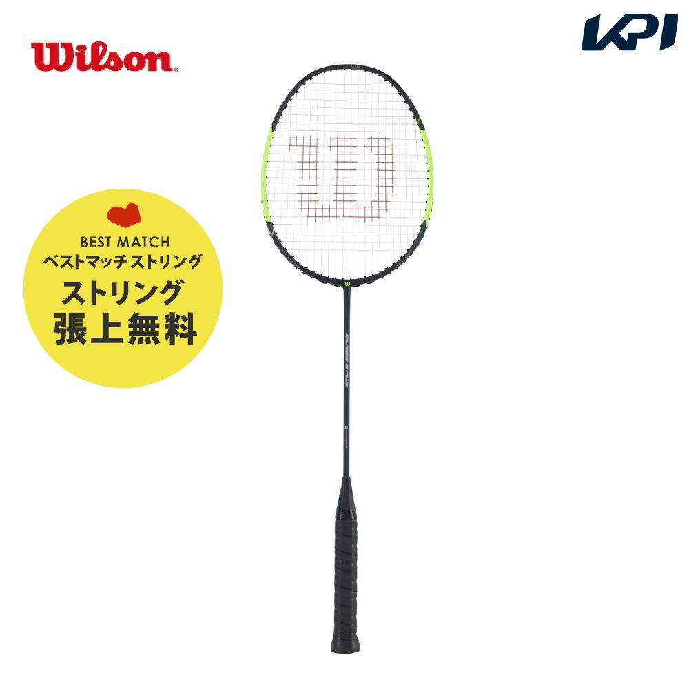 ֥٥ȥޥåȥ󥰤ĥ夲̵ס¨в١٥륽 Wilson Хɥߥȥ饱å BLAZE S PLUS ֥쥤S ץ饹 BK/GR WR010210S