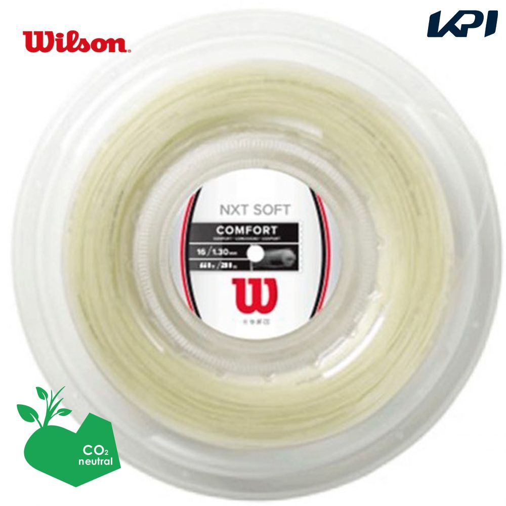 『即日出荷』「SDGsプロジェクト」ウイルソン Wilson テニスガット・ストリング NXT SOFT 16 REEL 200mロール WR830520116 : wr830520116 : KPIsports