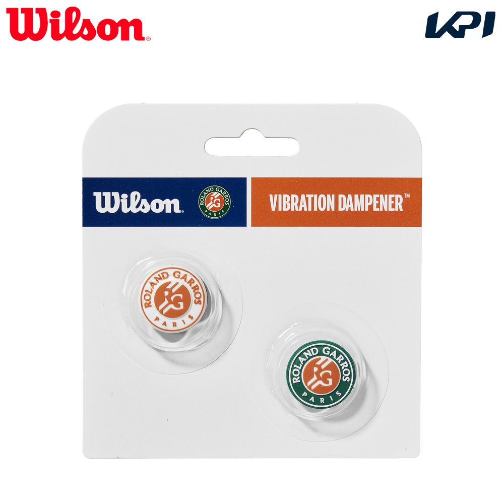 ウイルソン Wilson テニス振動止め    ROLAND GARROS 2024 ローランギャロス DAMPENERS CLAY&amp;GREEN ダンプナー 2個入 WR8438801001