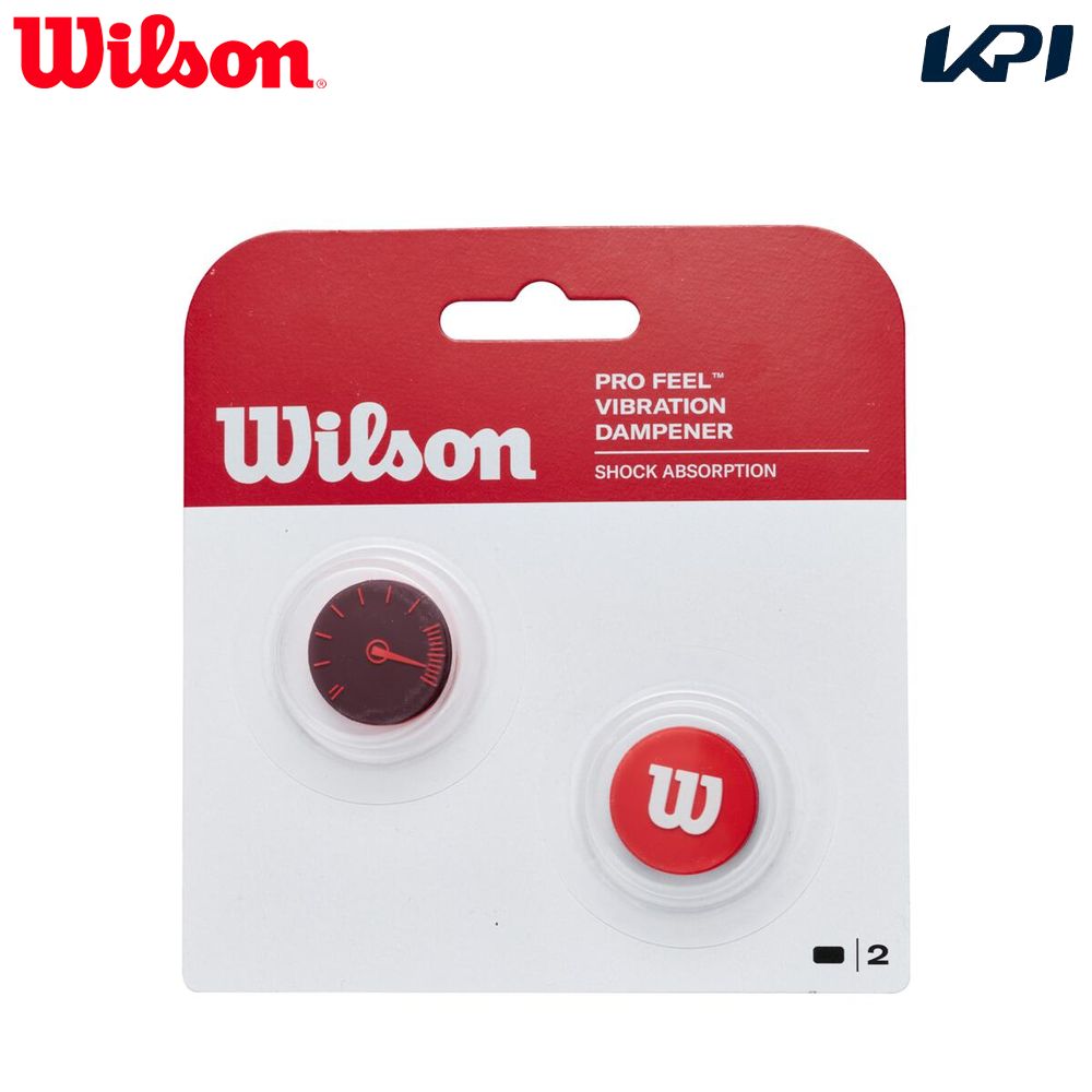 ディファイア wilson」の人気商品一覧・価格比較 - 価格.com