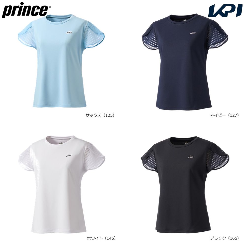 YONEX（ヨネックス） ソフトテニスウェア メンズ ゲームシャツ