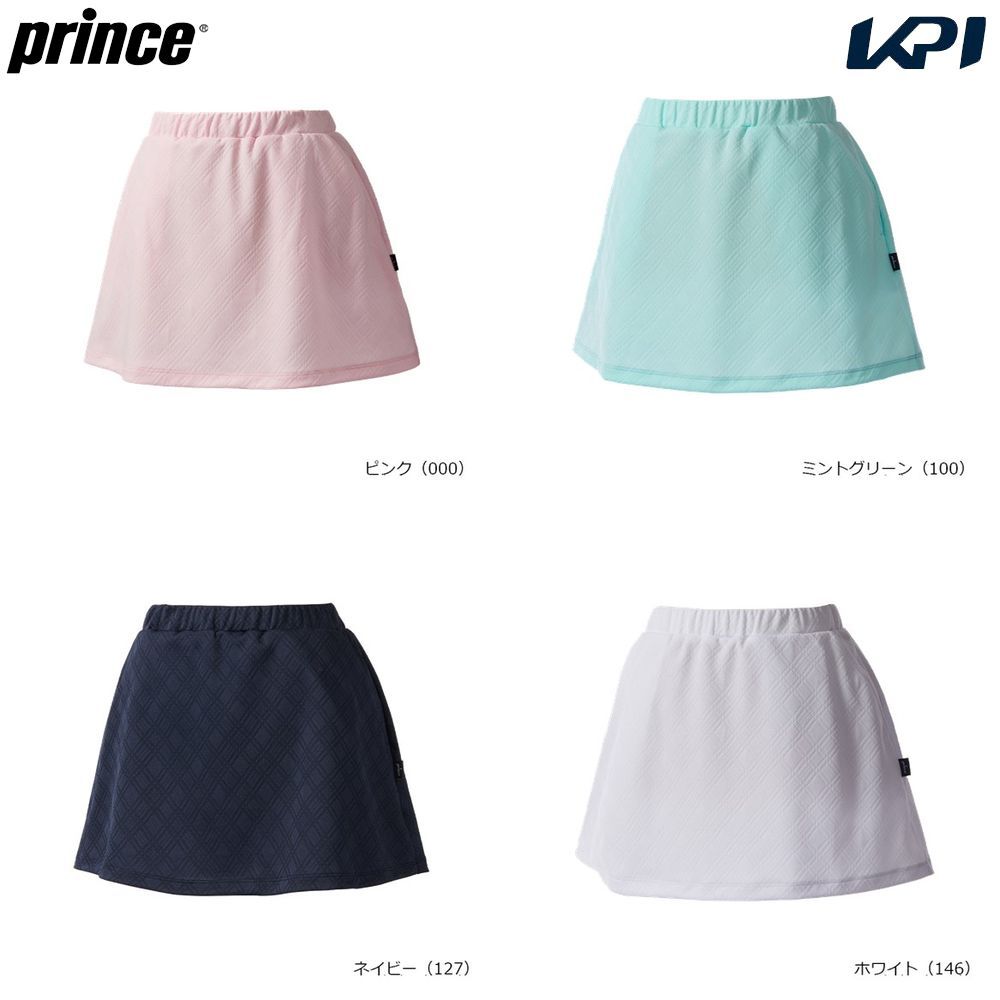 Prince（プリンス） テニスウェア レディース スカート WS6304 2026SS