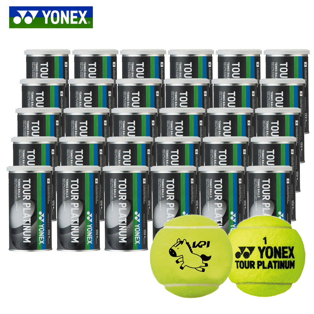 YONEX（ヨネックス） 硬式テニスボール KPIオリジナル 干支ボール 2026