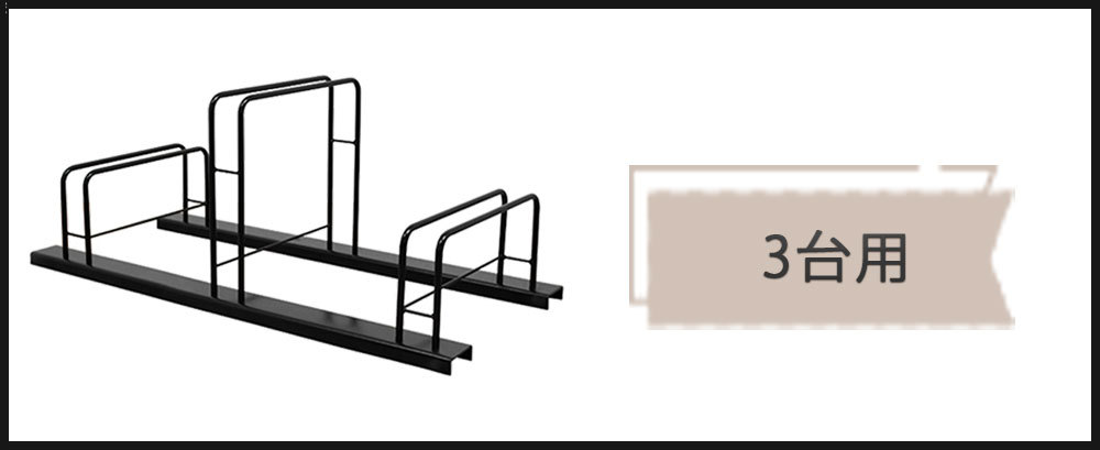 adch0090用