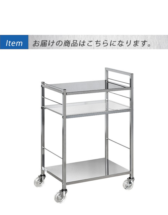 キッチンワゴン 小 約幅34cm 台所ワゴン 作業台 ステンレスワゴン 調理台 配膳台 炊飯器置き キャスター付き 取っ手 ハンドル スチール アクリル 送料無料 :adch0110:レトロおしゃれ雑貨家具のプリズム - 通販 - Yahoo!ショッピング