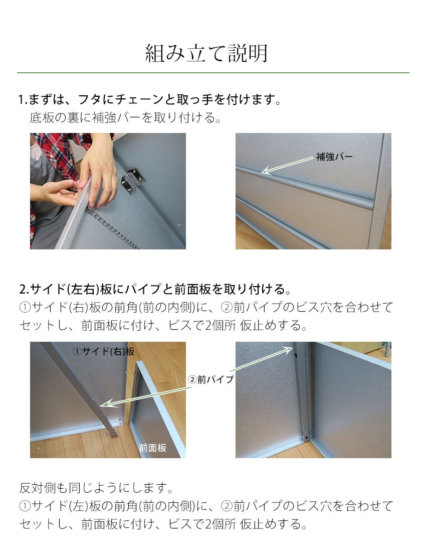ゴミ箱 屋外 大容量 水に強いトラッシュシェルター 約幅100  奥行56 屋外 ゴミ箱 大型 屋外ごみ箱 屋外用ゴミ箱 ゴミ箱 屋外 ゴミ箱 屋外