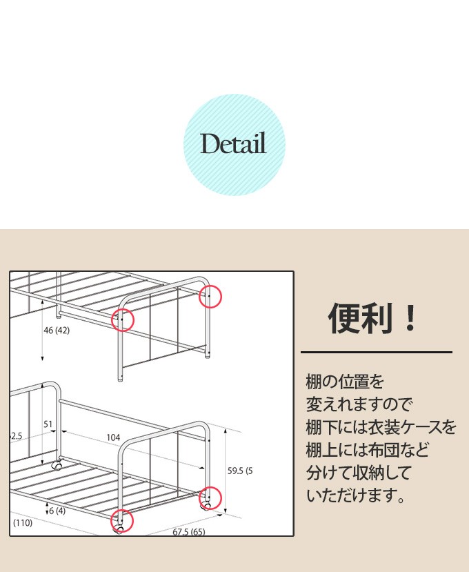 押し入れ収納 2WAY押入れ布団収納ワゴン 幅111cm 押し入れ収納 押入れ