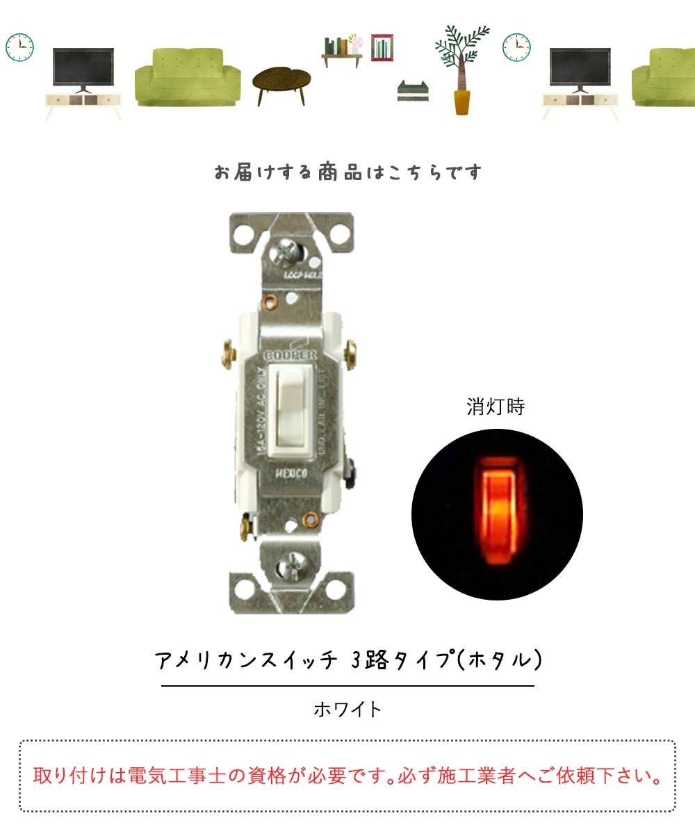 あくねこ 3周年グッズセット ハナマル - メルカリ