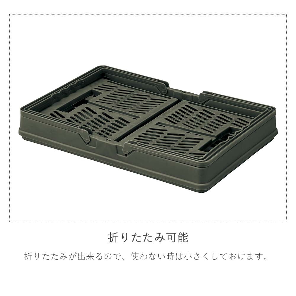 折りたたみバスケット バスケット カゴ 収納ボックス かご