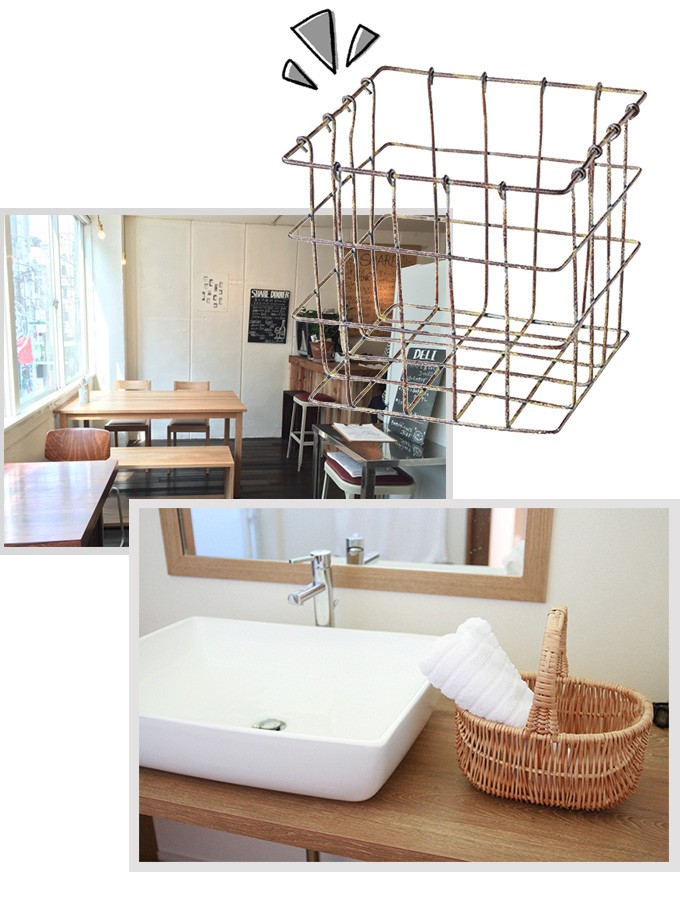ワイヤー バスケット かご 籠 カゴ 小物入れ シンプル ナチュラル 北欧