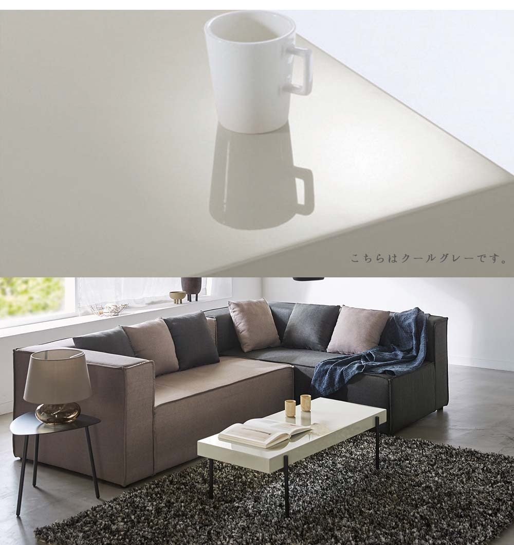 リビングテーブル センターテーブル ローテーブル コーヒー