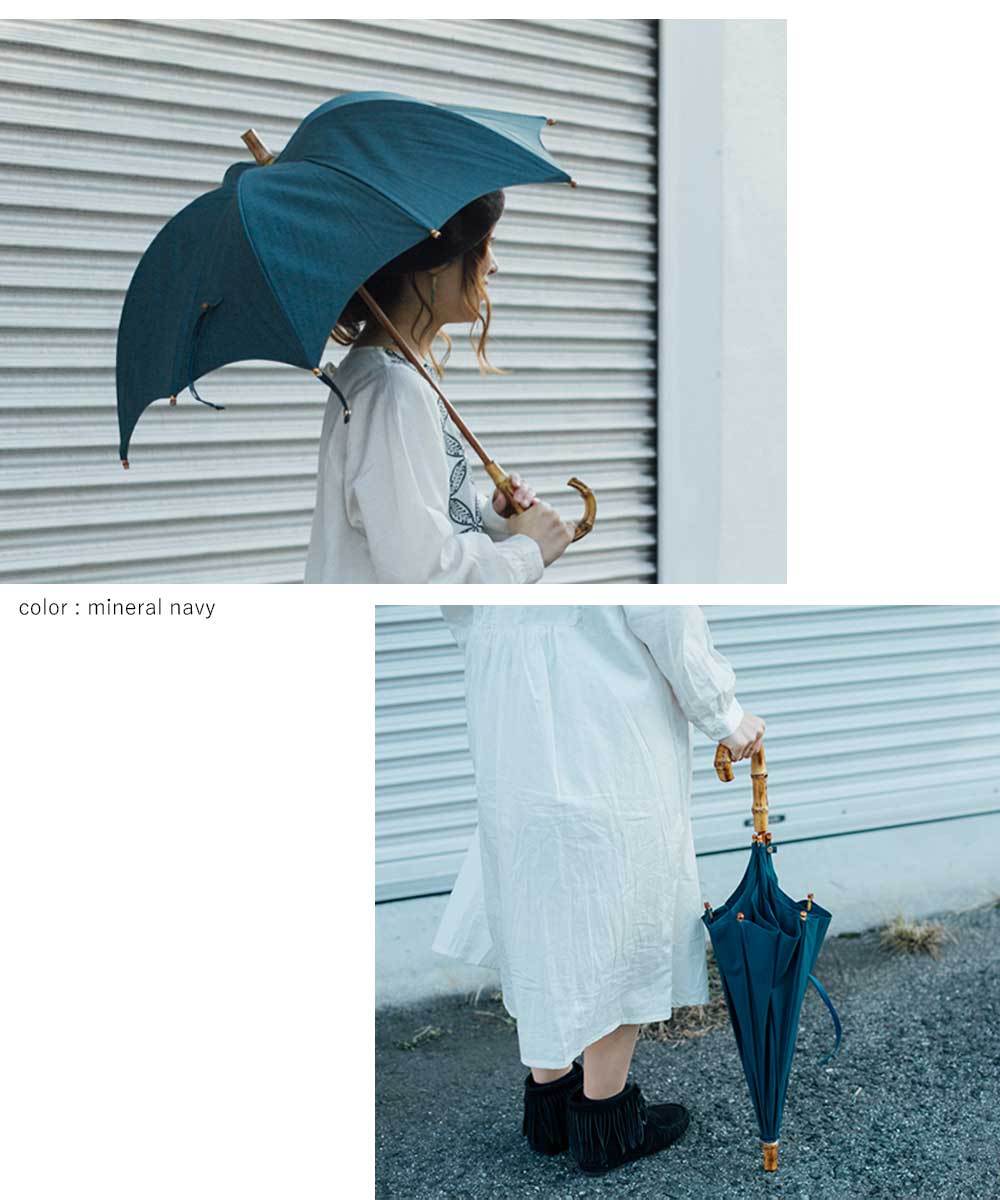 ディチェザレ デザイン 日傘 カボチャ おしゃれ 日傘 DiCesare Designs Kabocha 1 tone ディチェザレデザイン