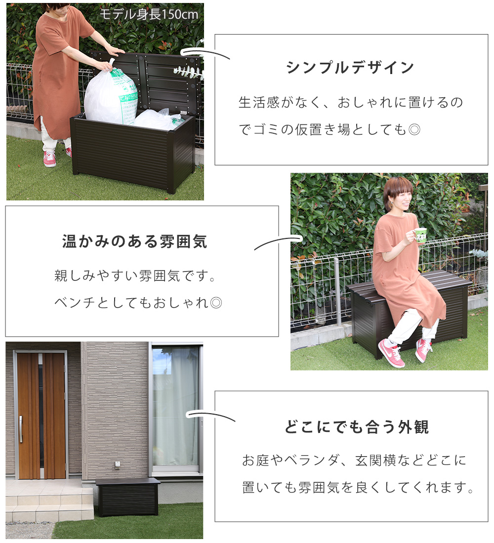 屋外収納ストッカー 屋外収納庫 屋外用物置 収納ボックス 収納庫 ストレージ 宅配ボックス 物置 樹脂製 プラスチック 座れる収納 おしゃれ 防水 Hanw0009 レトロおしゃれ雑貨家具のプリズム 通販 ダントツonline 店アルミベンチストッカー Abs 144n 収納庫 屋外 物置