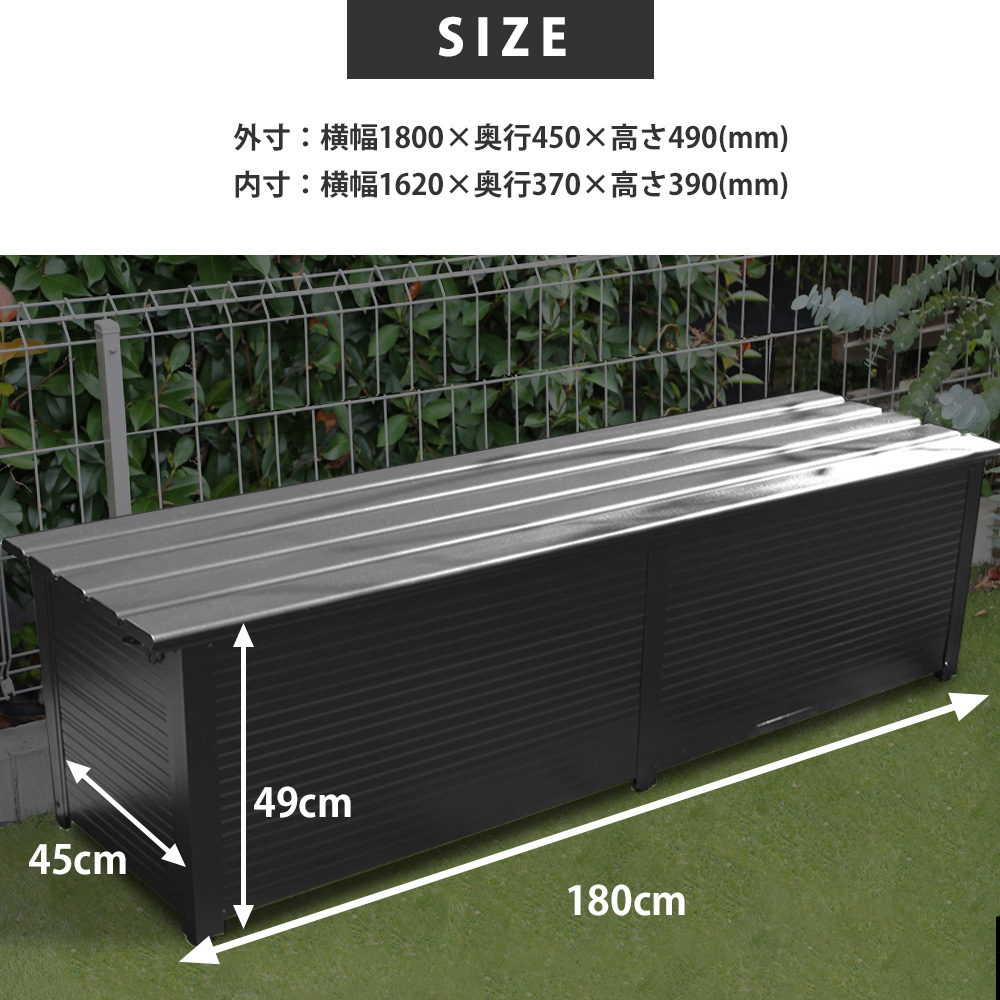 屋外収納庫 物置 屋外 ゴミステーション 物置 大型 ベンチストッカー 収納ボックス : dimt0029 : デザイン雑貨・家具 ワカバマート -  通販 - Yahoo!ショッピング