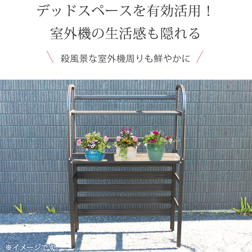 Balloon様…【室外機カバー】オーダー製作専用 楽天市場】逆ルーバー室外機カバー 幅108 「AIRNA（エアナ