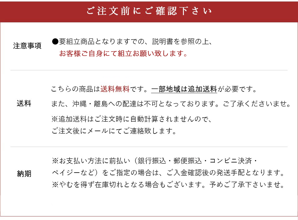 物置 スチール物置 収納庫 屋外収納庫 ベランダ収納庫 ガーデン収納 