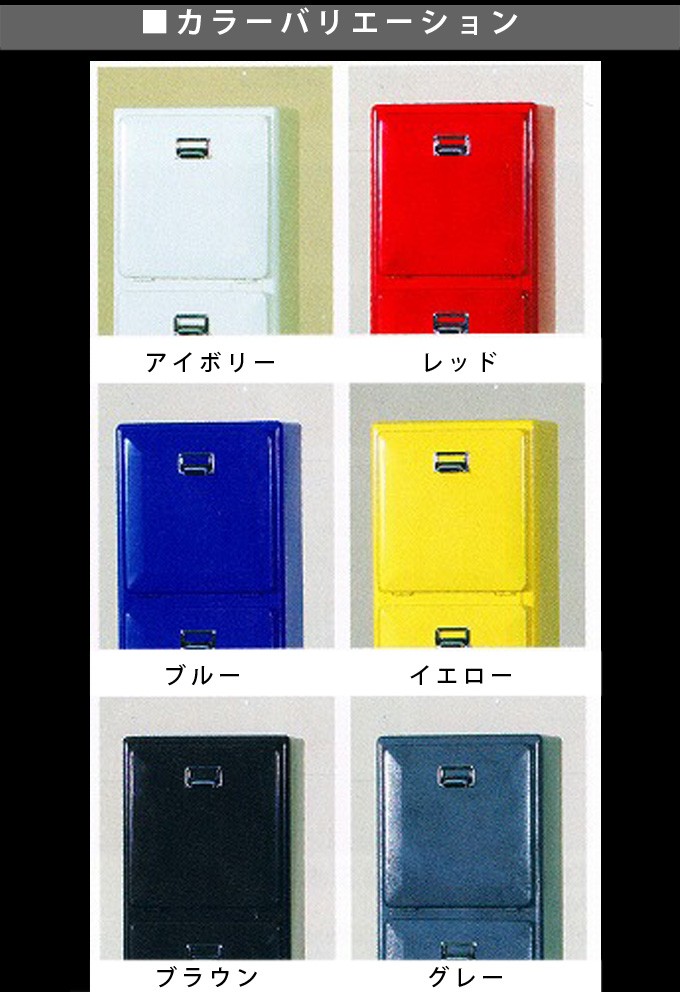 ゴミ箱 ダブルデッカー ごみ箱 ダストボックス 分別 トラッシュカン 分別ごみ箱 ふた付き おしゃれ オシャレ スリム かわいい レッド 赤 送料無料