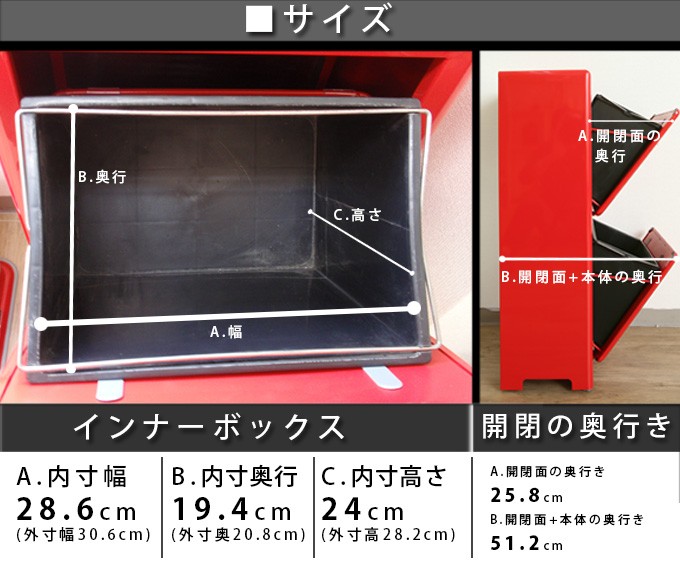DULTON ゴミ箱 ダブルデッカー ごみ箱 ダストボックス 分別