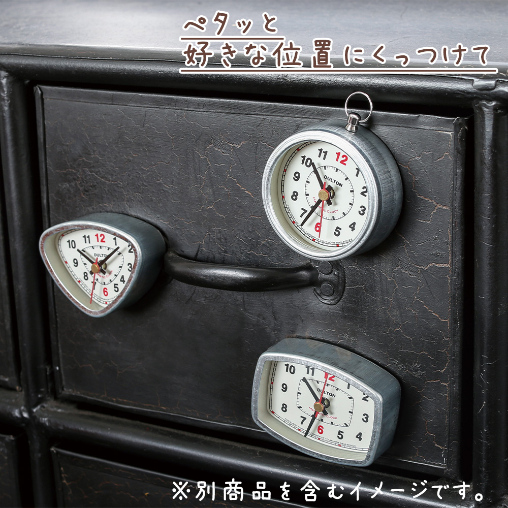 DULTON 壁掛け時計&マグネット時計 マグネット クロック RECTANGLE ダルトン DULTON 壁付け時計