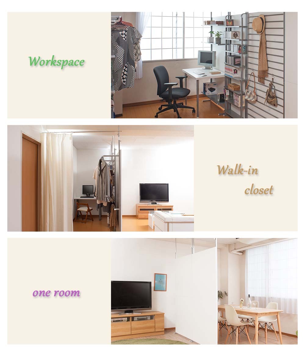 パーテーションの使用例