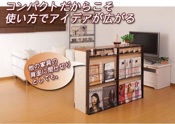 マガジンラック マガジン収納 CD収納 DVD収納 ディスプレイラック 雑誌