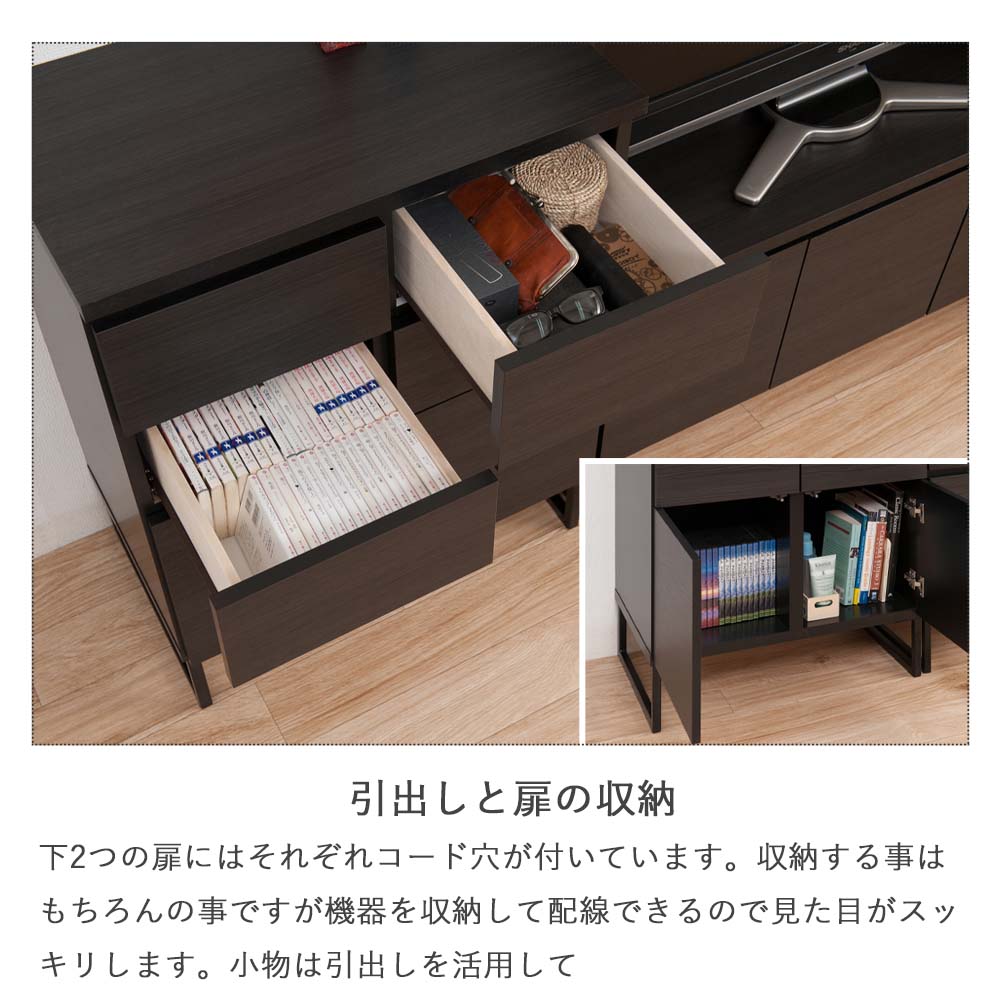 引出しと扉の収納.jpg