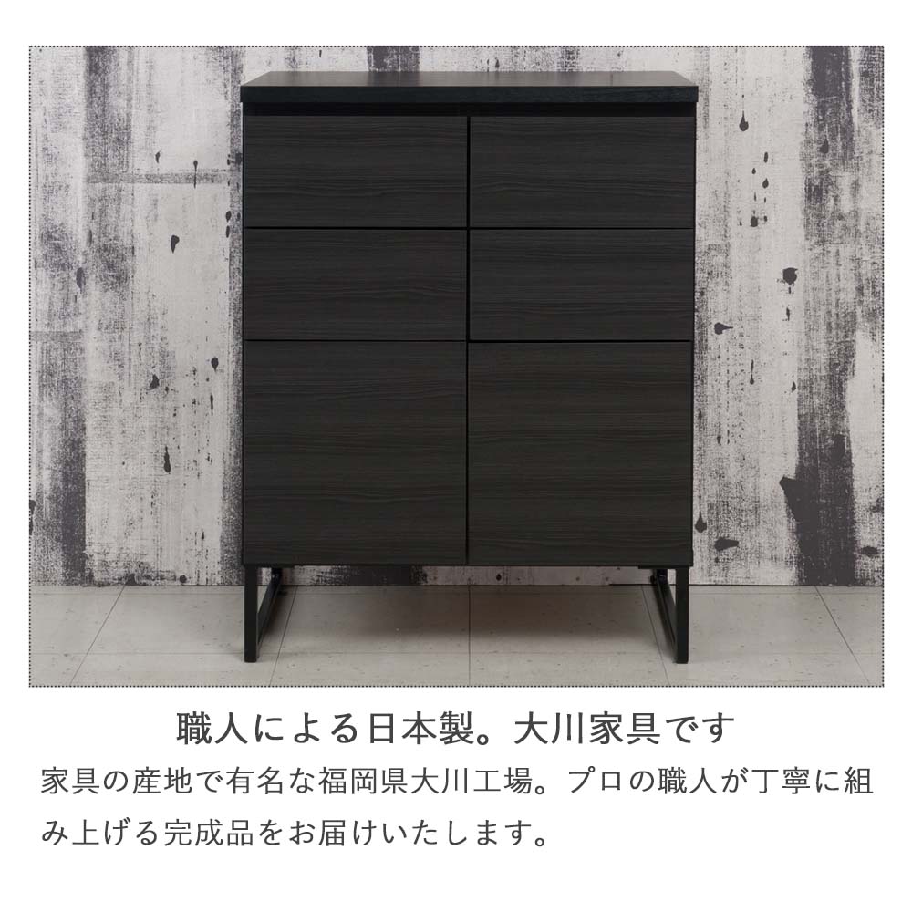 職人による日本製。大川家具です.jpg