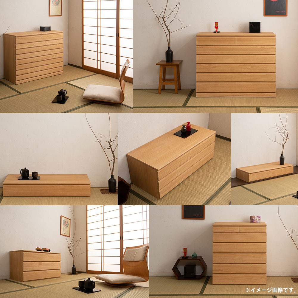 日本製 桐洋風チェスト 幅71ｃｍ 3段 ナチュラル 桐箪笥 桐タンス 桐