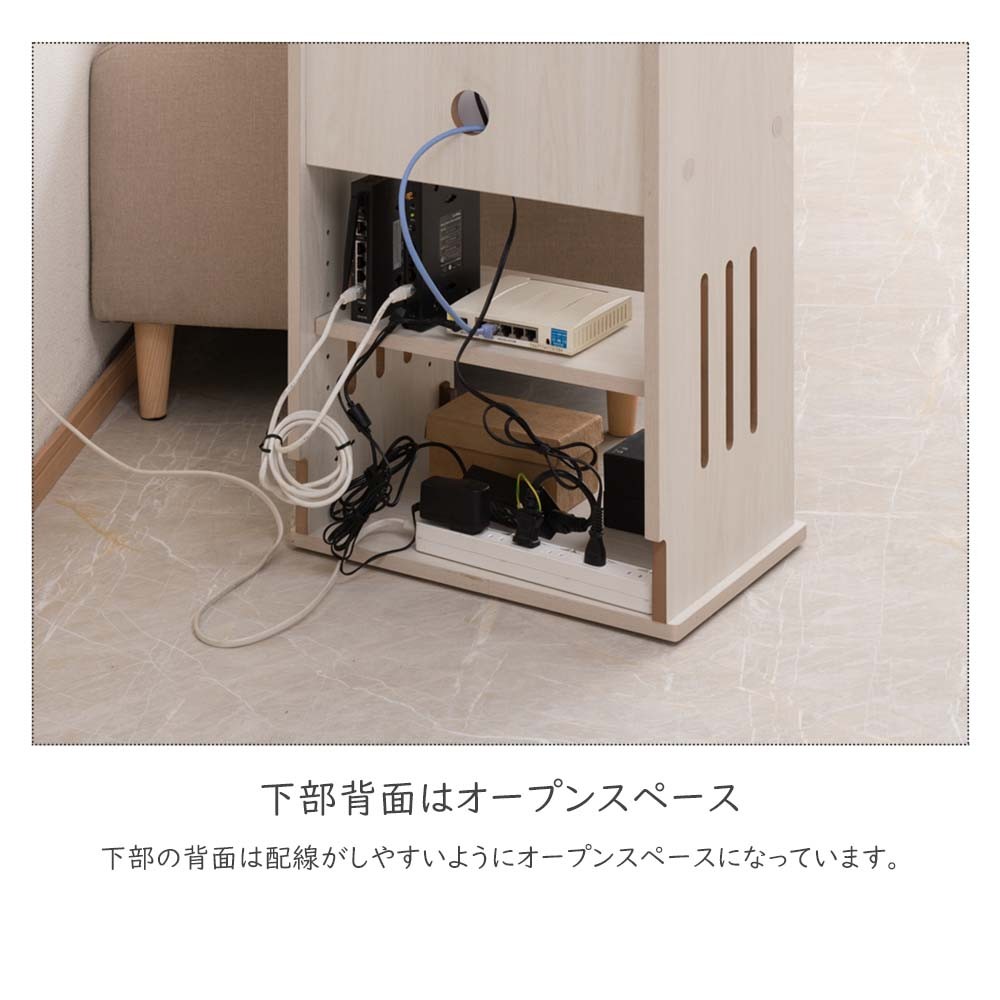 下部背面はオープンスペース