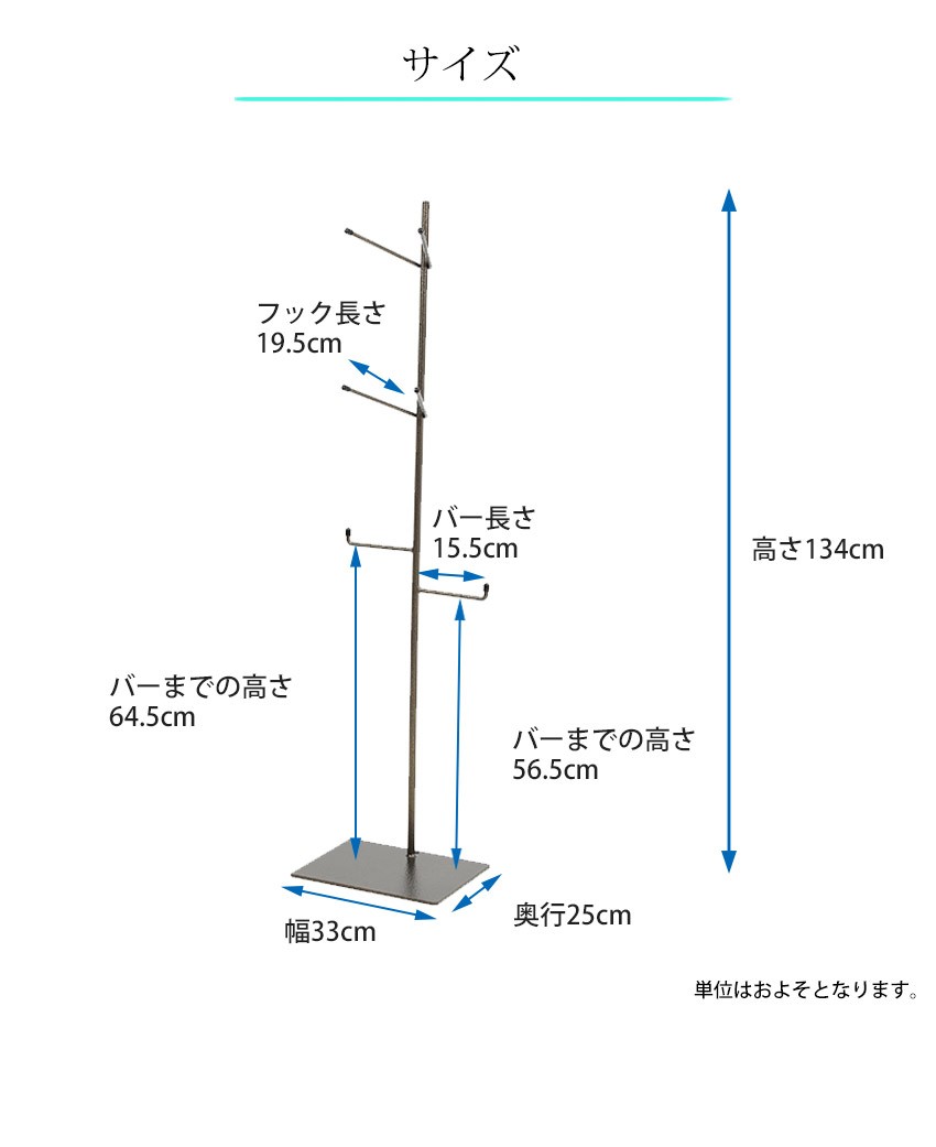 その他 WAKABA アイアン ボール ＆ ボードスタンド WBstand 1