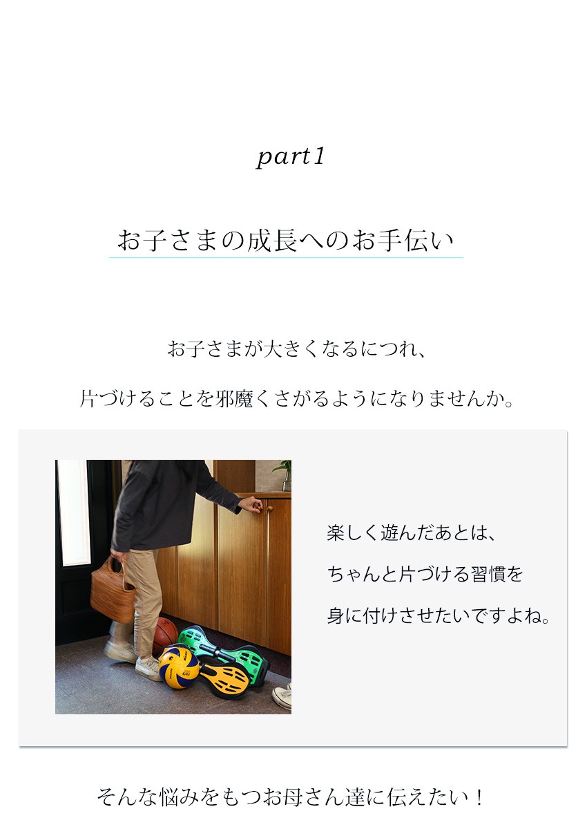 その他 WAKABA アイアン ボール ＆ ボードスタンド WBstand 1