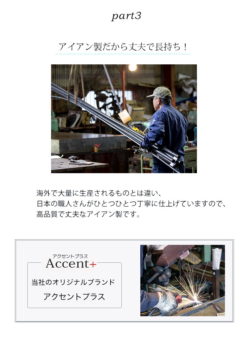 その他 WAKABA アイアン ボール ＆ ボードスタンド WBstand 1