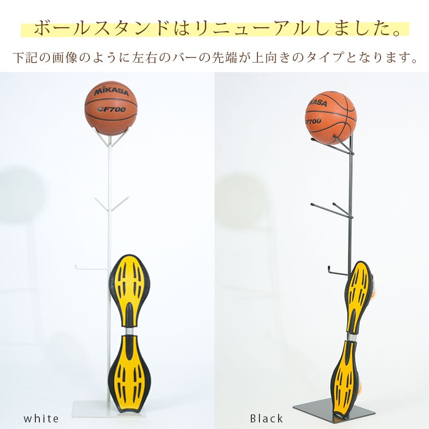 その他 WAKABA アイアン ボール ＆ ボードスタンド WBstand 1