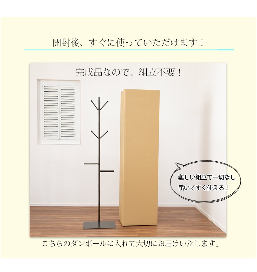 その他 プリズム YS アイアン ボール ＆ ボードスタンド WBstand 1
