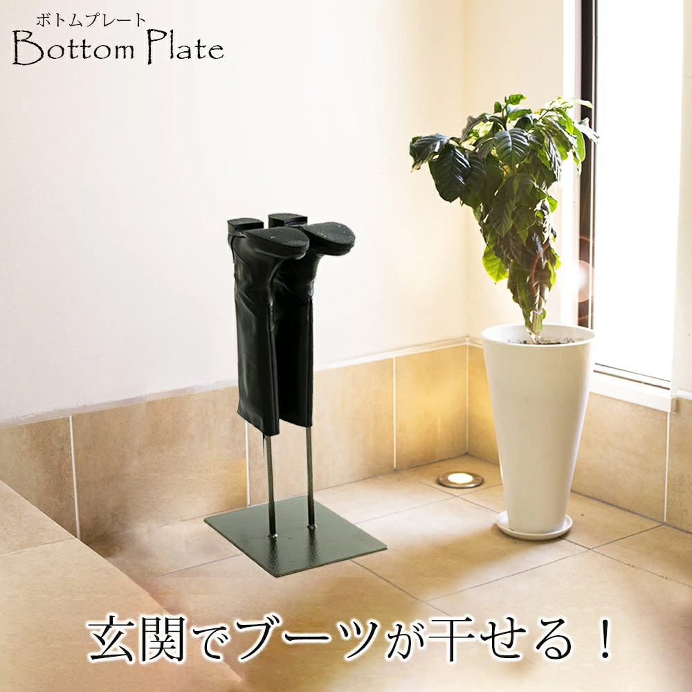 Made in japan
