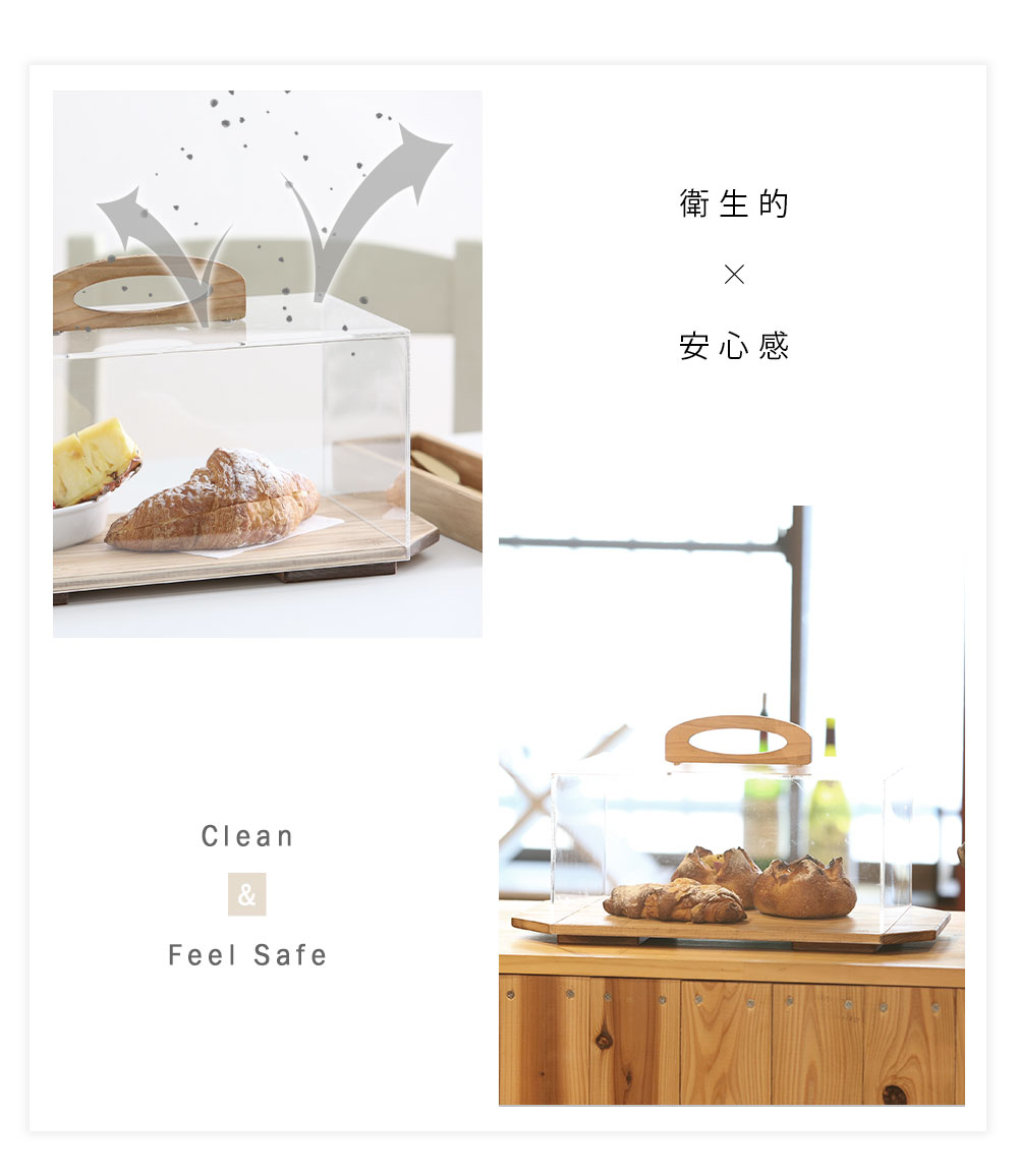 A+ (アクセントプラス) kigumi おぼんでショーケース L ショーケース