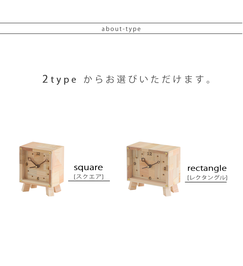 A+ (アクセントプラス) アンティーク置き時計 アンティーク 大人 北欧
