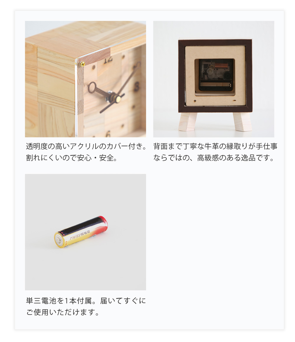 アンティーク調 置時計 木製台座付き クラシックデザイン A+ (アクセントプラス) アンティーク置き時計 アンティーク 大人 北欧