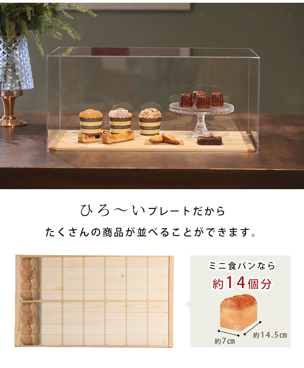 おすすめ bigサイズ アゲート月 専用台座付き 置物 244g おすすめ bigサイズ アゲート月 専用台座付き 置物 244g W500mm H400mm