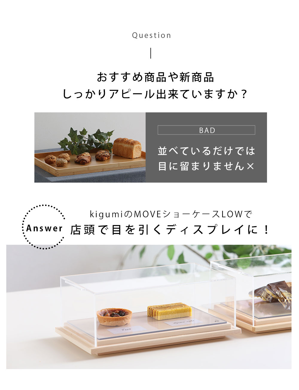 PLAVE プレイブ ショーケース exp-61-156-1-2.jpg