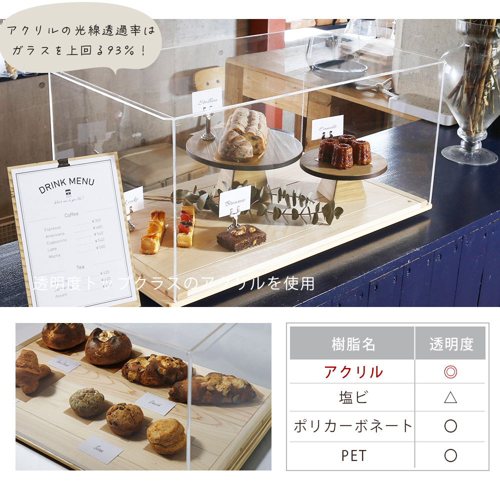 (美品)ブラックバス 剥製 インテリア壁掛けケース入り ブラックバス 壁掛けインテリア