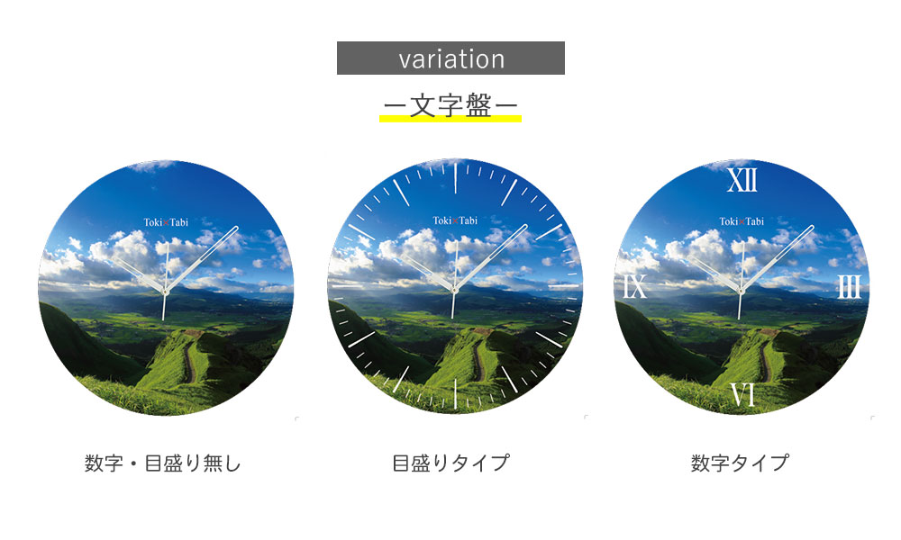 【パステル原画 A5 2枚セット】天空の道（熊本地震前後の阿蘇） 阿蘇天空の道ーー! | 徒然草