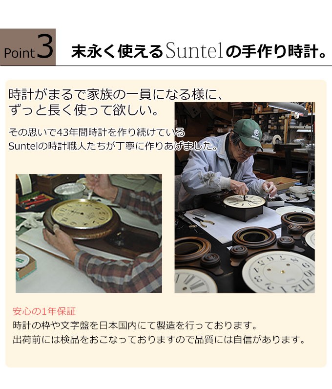 振り子時計 掛け時計 ボンボン時計 オシャレ 木製 アンティーク 振り子時計 掛け時計 ボンボン時計 オシャレ 木製 アンティーク