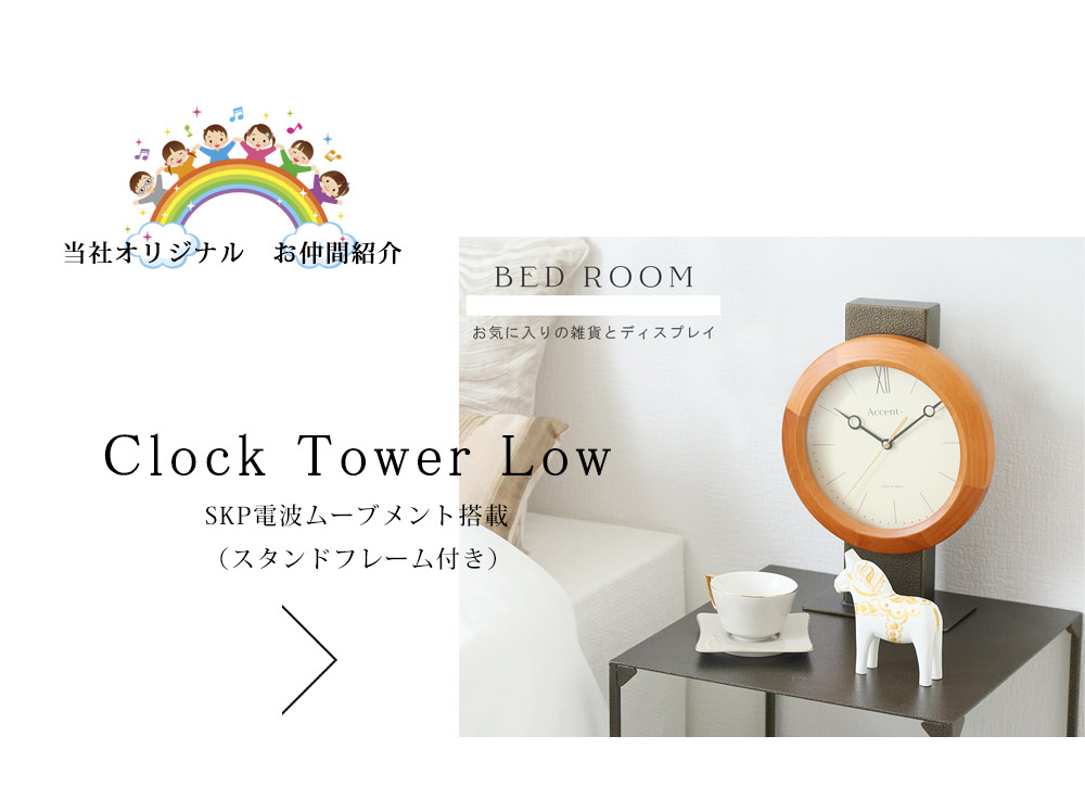 窓付きへ