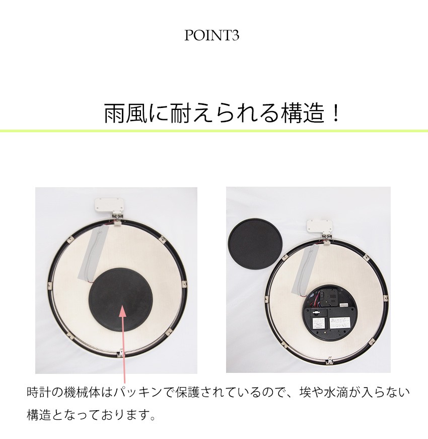 SEIKO（セイコー） 掛時計 電波時計 電波掛け時計 掛け時計 壁掛け時計