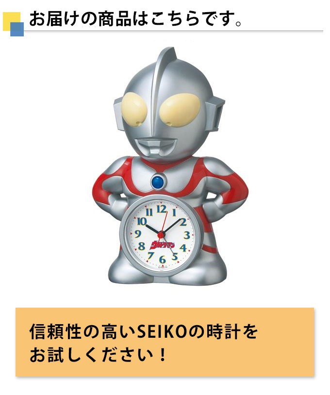 ま*め様 【新品電池】 SEIKO カリキュレーターアラーム メンズ 腕時計 ア ま*め様 【新品電池】 SEIKO カリキュレーターアラーム メンズ