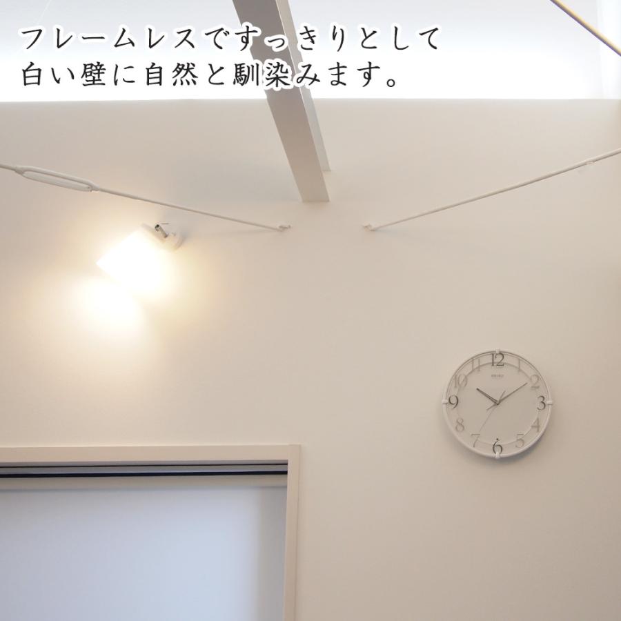 SEIKO 壁掛け時計 文字盤の植物模様が綺麗です！セイコーエンブレム掛け時計 SEIKO電波