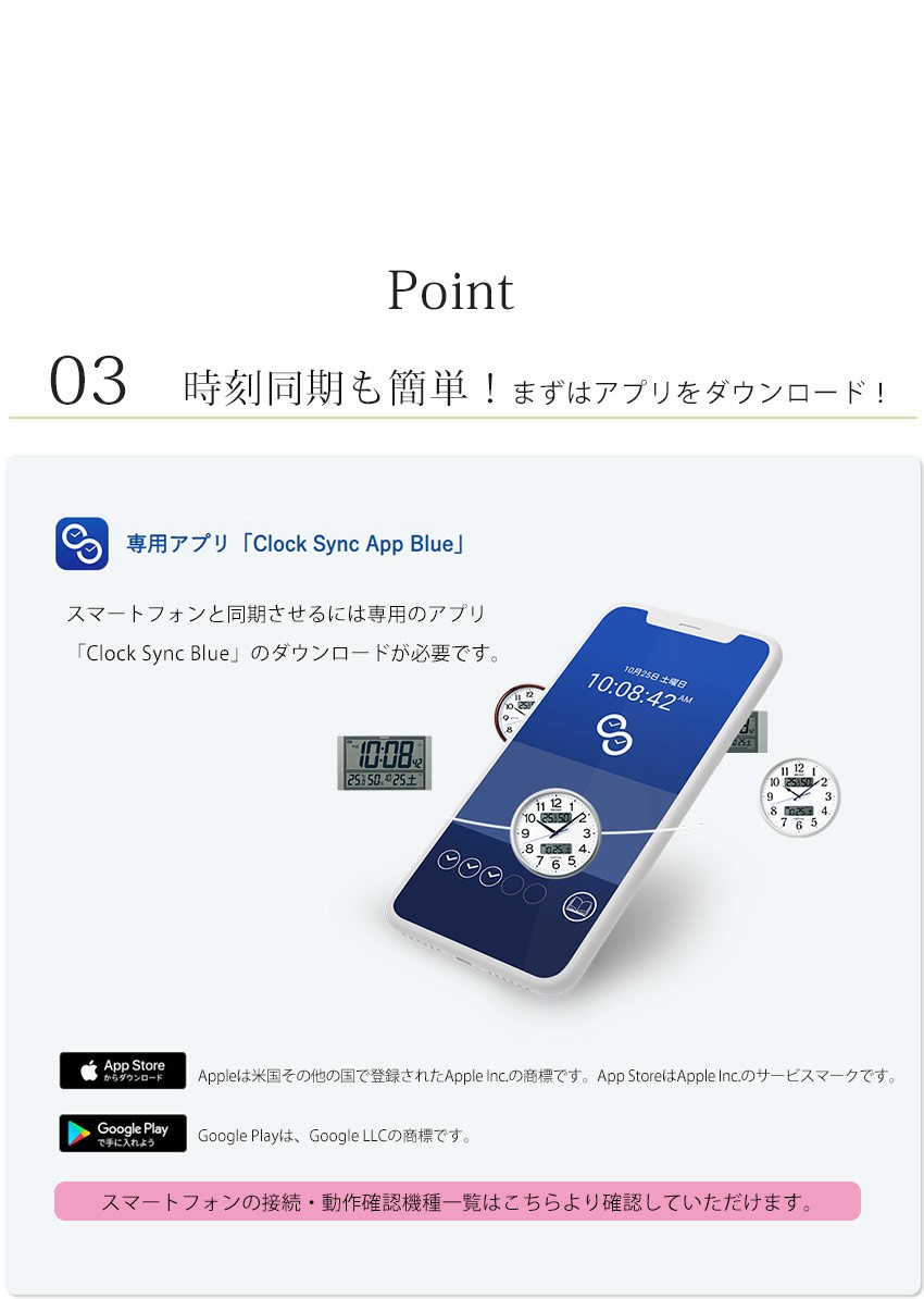 SEIKO 掛置時計 デジタル 電波時計 掛け時計 セイコー 壁掛け電波
