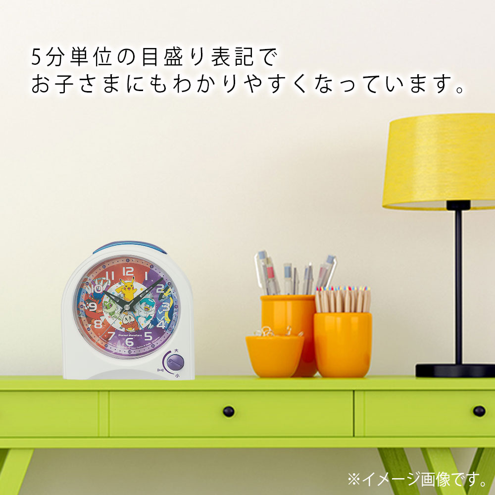 置き時計 目覚まし時計 キャラクター時計 時計 アラームクロック