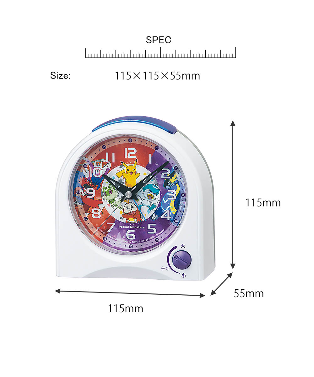 ポケモンセンター ポケドール 卓上アラームクロック 2005年 時計 Amazon.co.jp: TEKNOFUN 811368 ポケモン ヒトカゲ ポケモン ライト